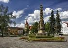 BAKOVSK VLASTIVDN MUZEUM V BAKOV NAD JIZEROU 