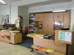 INFOCENTRUM V HUMPOLCI